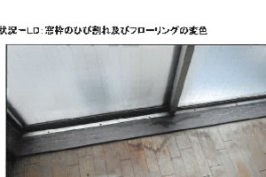 R07ケ426