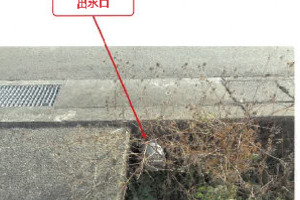 R06ケ60