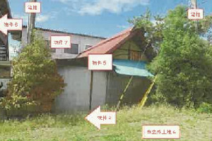 R07ケ81