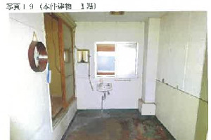 R07ケ157
