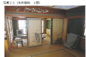 R07ケ157