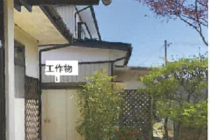 R08ケ7