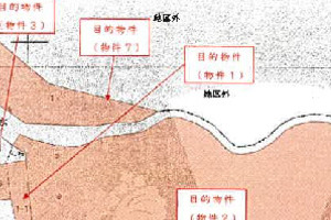 R08ケ8
