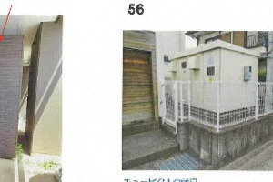 R08ケ35