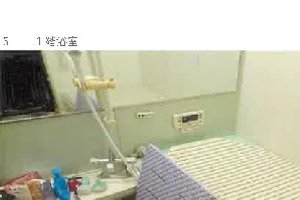 R08ケ70003