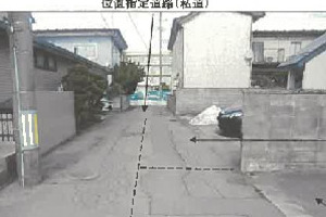 R08ケ4