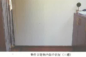 R08ケ15