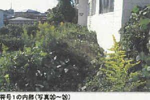 R07ケ25