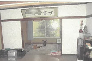 R07ケ35