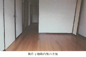R08ケ23