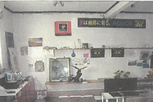 R07ケ10