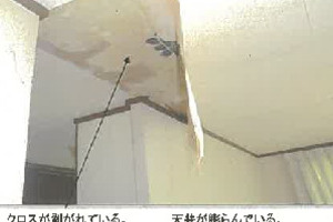 R08ケ22