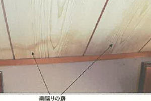 R08ケ22