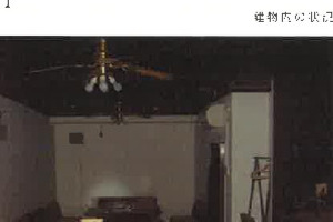 R07ケ61