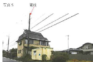 R08ケ1