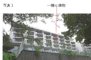 R07ケ37