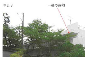 R07ケ37