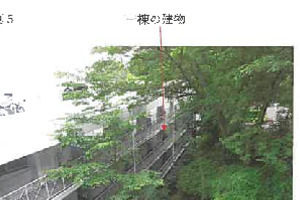 R07ケ37