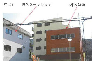R07ヌ56