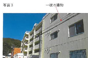 R07ヌ56