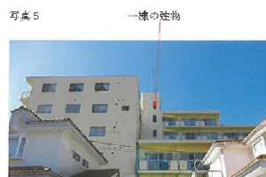 R07ヌ56