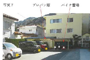 R07ヌ56