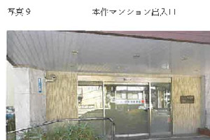 R07ヌ56