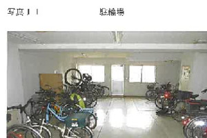 R07ヌ56