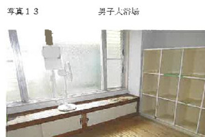R07ヌ56