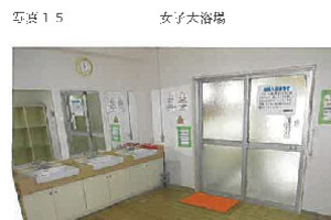 R07ヌ56