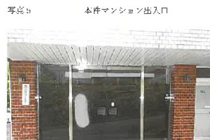R07ケ75