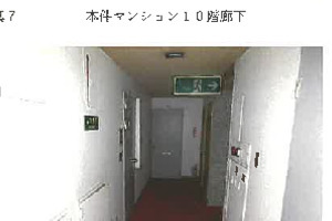 R07ケ75