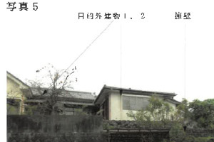 R07ヌ20