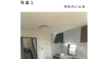 R07ケ42