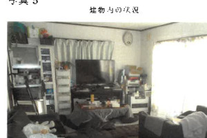 R07ケ28