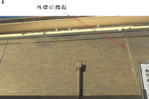 R07ケ28