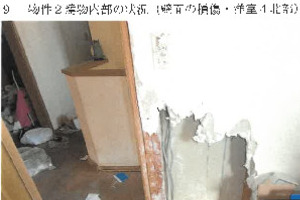 R07ケ279