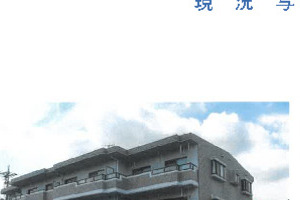 R07ケ106