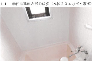 R07ケ106