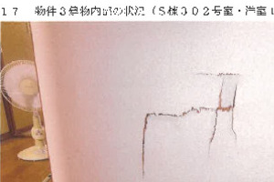 R07ケ106