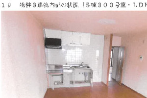R07ケ106
