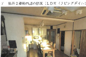 R07ケ309