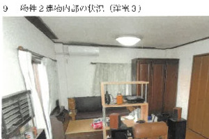 R07ケ309