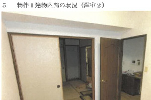 R07ケ277