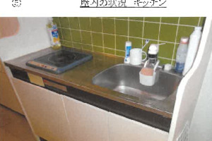R08ケ99