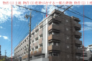 R07ケ267
