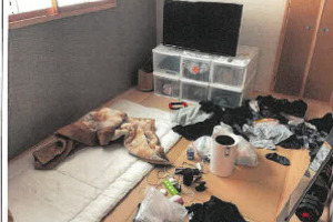 R08ケ52