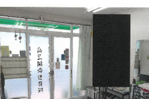 R07ケ407