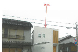 R08ケ11