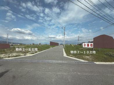 R08ケ3